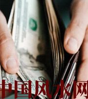 昆明快看看是什么，在左右着你的财运！