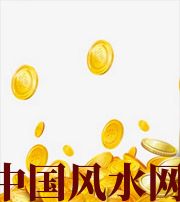 昆明财运，光靠努力就能获取吗？把握机会更加关键！